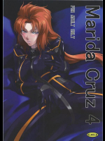 [DEX+ (中寺明良)] Marida Cruz 4 (ガンダムUC)