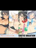 [はーふまいる (やおまい)] EROTIC VACATION(閃乱カグラ)