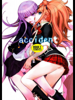 [はぽい処]accident