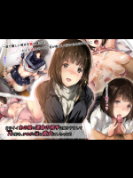 カワイイあの娘の運命の相手に成りすましてH大好き、チ〇ポの虜な彼女にしちゃおう