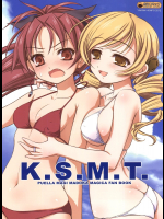[薬缶本]K.S.M.T.