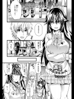 満淫オルガスムス_7