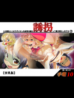 新しいフォルダー