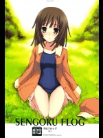 すごろくに書いてあることにしたがってエロいことを強要させられて弄ばれる女の子のエロマンガ・エロ同人 他