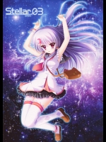 Stellar 03