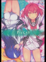 (C86) [JUNK STORY (ミ茶いる)] PIECES (ビビッドレッド・オペレーション)_2