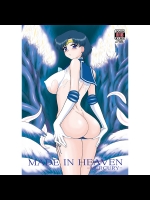 MADE IN HEAVEN-MERCURY-