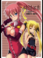 4976×8の……          