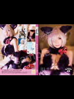 (C92) [girlfriend end (じる)] Marshmallow Beast (Fate Grand Order)