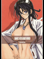 [R-WORKS]DANNCE WITH BRAVE WOMEN II