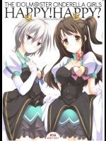[セブンデイズホリディ]HAPPY！HAPPY？(アイドルマスター シンデレラガールズ)