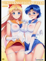 [アカペンギン(アサヒナヒカゲ)] VENUS&MERCURY FREAK (美少女戦士セーラームーン)