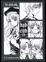 BAD?END EX