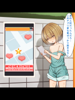 【ショタ姉系(おねショタ)】二次画像CG詰め合わせ1398