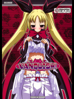 [LIVE HOUSE]VANQUISH!