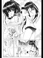 [Lapis Lazuli] Be Puzzled…