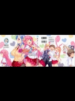 [MOON STONE Cherry×御影石材] 妹ぱらだいす！2