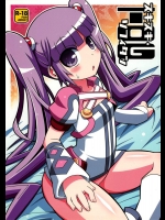 [エトワール侍] スキスキソフィタン (テイルズオブグレイセスエフ)