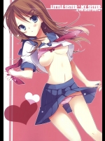 [辛口しゅーくりーむ (辛口しゅーくりーむ)] Little Sister＊My Sister (俺の妹がこんなに可愛いわけがない)_2