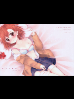 [hachi]ダメじゃない