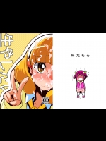 生やしたい。_3