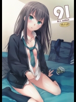 [Digital Lover]D.L. action 91 (アイドルマスター シンデレラガールズ)