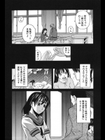 電車で痴漢レイプされた処女の女の子を痴漢仲間の3人が優しく慰めてあげて処女喪失！【ZUKI樹 同人誌・エロ漫画】