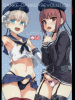 (COMIC1☆9) [Fatalpulse (朝凪)] ダンケ男系レボリューション (艦隊これくしょん -艦これ-)