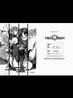 [ERECT TOUCH] +ELECTTOUCH+ Legend of Golden Ages EX. (よろず)