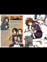 [よろず]艦娘及ビ艦船大図鑑 其ノ1-116(艦隊これくしょん-艦これ-)2-2