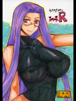 [キングリボルバー]スペースR