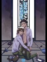 [lioil (河奈マリオ)] 好奇心は子供の特権 (ハイキュー!!)