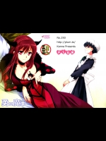 [PLUM] 勇×魔本 (まおゆう魔王勇者)