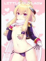 【ももさわ】 Little Old Lady