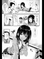 [Hisasi] さがしもの