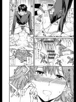 [Cuvie] 好き？ドン引き？