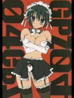 [vanishing point] GPZ 04 (これが私の御主人様様)