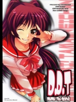D.D.T          