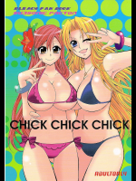 [SUBSONIC FACTOR]CHICK CHICK CHICK