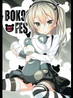 BOKO FES