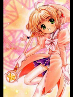 天使に為る時間