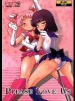 [ジャック堂]Please love us