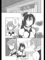 (C88) (同人誌) [赤坂小町 (おいなりユッケ)] 酒と勢いと男と女 (艦隊これくしょん , 刀剣乱舞)zip http://oei.la/0kgJ44Os