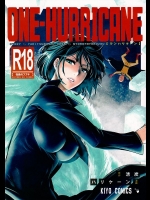 サイタマの朝勃ちチンポに興奮す