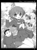 小学館の作品の同人誌