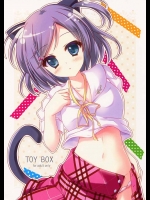 【変態王子と笑わない猫。 同人誌・エロ漫画】衝動的に先輩とSEXしたいと願ってみたらwwww