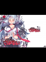 93しきさんそぎょらい_3