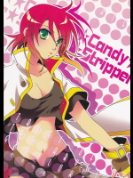 [サムライロッカーズ、真夜中の王国]Candy Stripper