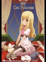 (Comic1☆4) (同人誌) [ばくはつBRS.] Cat Princess