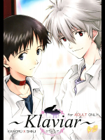 [月面スパイラル]〜Klavier〜